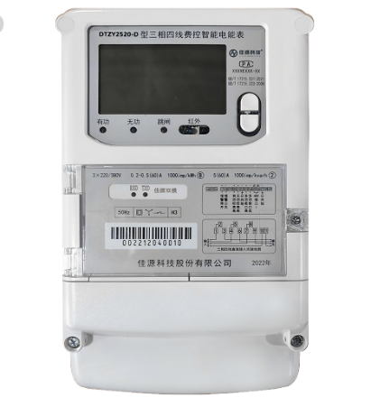 DTSY1316型三相電子式預付費電能表