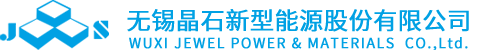 鄭州六佰電子有限公司